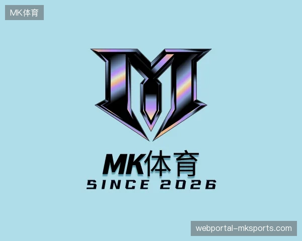 探索MK体育官网